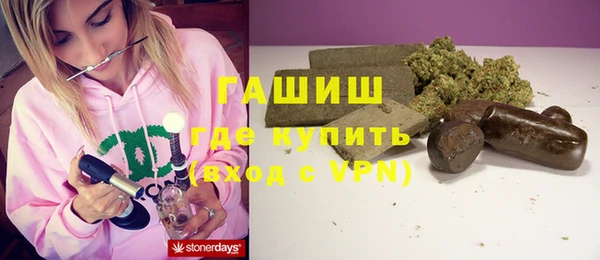 ECSTASY Нягань
