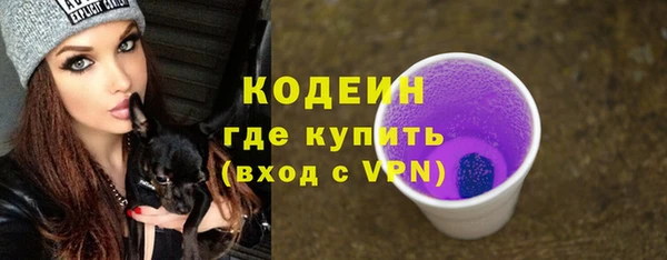 первитин Баксан