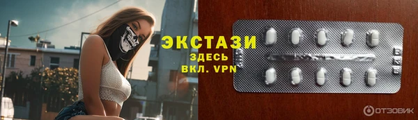 МДПВ Няндома