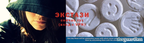 бутик Балахна