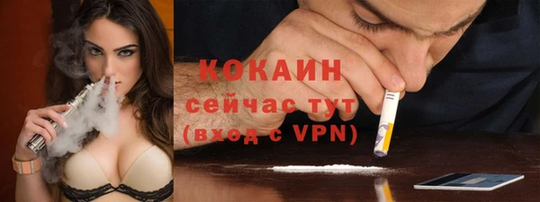 первитин Баксан