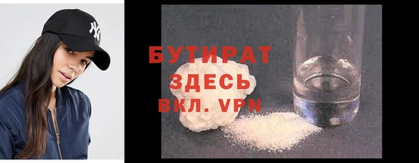 COCAINE Нязепетровск