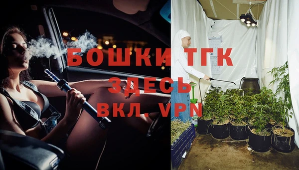 первитин Баксан
