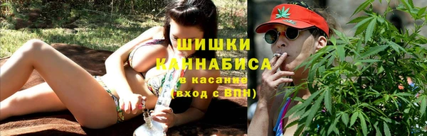 тгк Балабаново