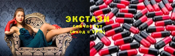 первитин Баксан