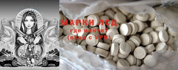 первитин Баксан