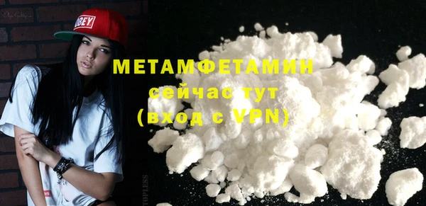 тгк Балабаново