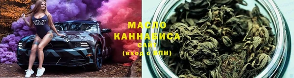 первитин Баксан