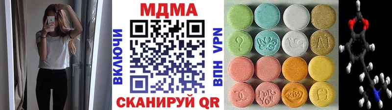 MDMA crystal где продают Чехов