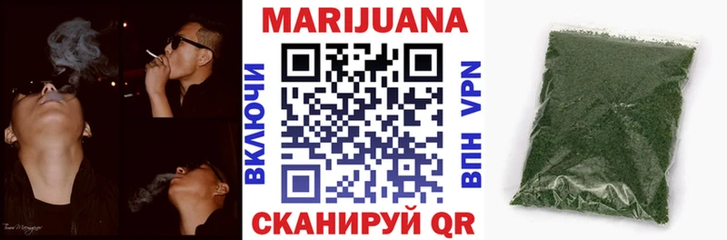 Каннабис конопля  где купить наркоту  Чехов 