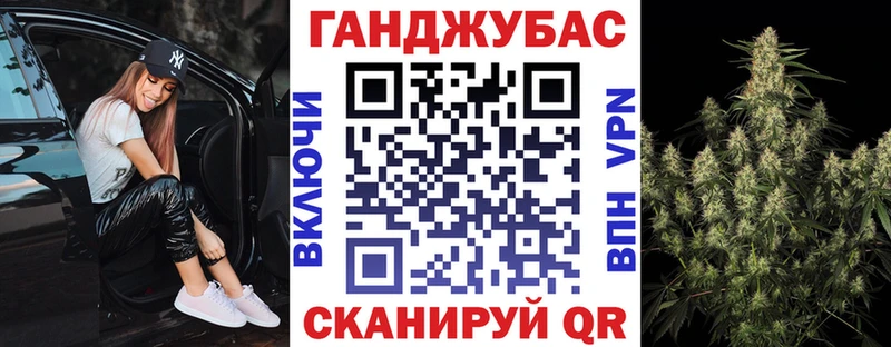 Каннабис VHQ Чехов
